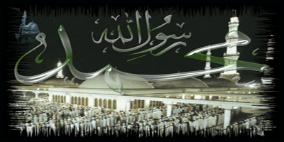 makka
